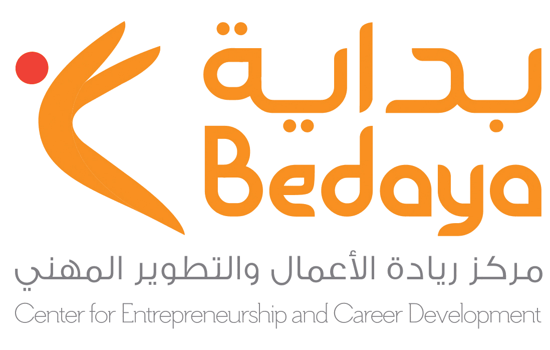 Bedaya Center